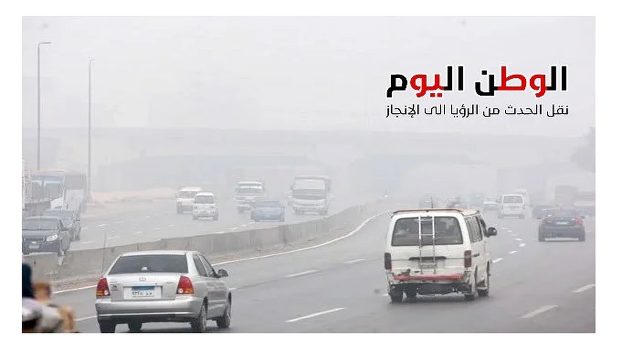 توقعات حالة الطقس ودرجات الحرارة المسجلة يوم الإثنين 2 مارس في مختلف المناطق